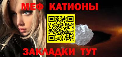 амфетамин Славгород