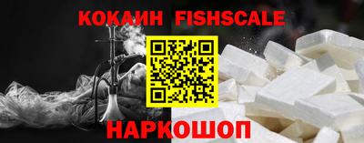 амфетамин Славгород