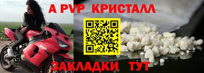 ECSTASY Сланцы