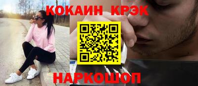 амфетамин Славгород