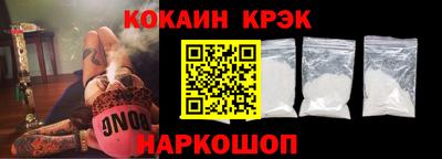 амфетамин Славгород