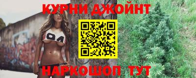 амфетамин Славгород