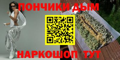 амфетамин Славгород
