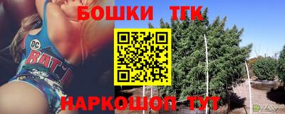 амфетамин Славгород