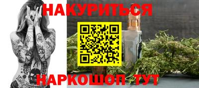 ECSTASY Сланцы