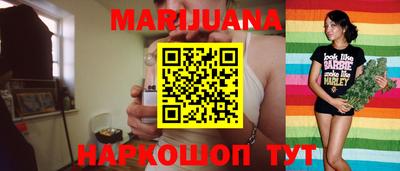 амфетамин Славгород