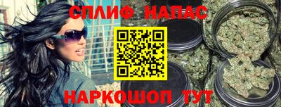 амфетамин Славгород