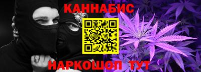 амфетамин Славгород