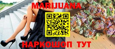 ECSTASY Сланцы