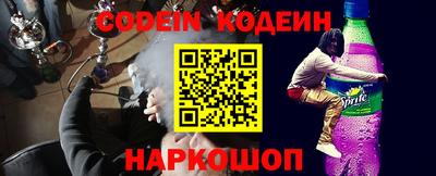 бутик Славянск-на-Кубани