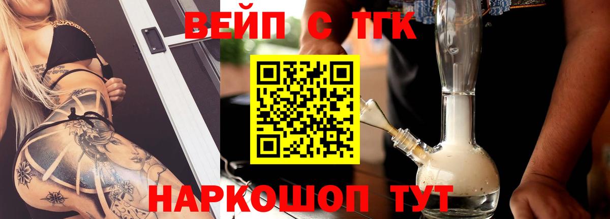  Кокаин Артёмовский